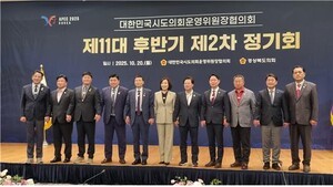 "감귤 열과 피해 보상 확대를 위한 농작물재해보험 제도 개선”