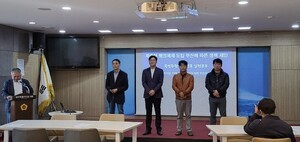 국민주권 도민행복 실천본부,“행정체제 개편 방안은 다음 도정으로"