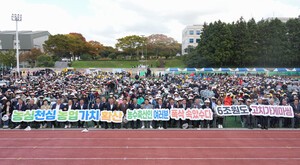 “제주 농업인, 1차산업 조수입 5조원 시대 연 일등공신”
