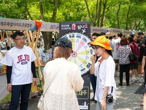 10월 제주 관광객 133만명…올해 최고 증가율