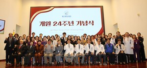 “상급종합병원 지정 통해 지역완결적 의료 완성”