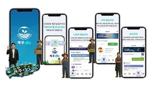 농업인이 함께 키우는 ‘제주DA’현장 확산 시동