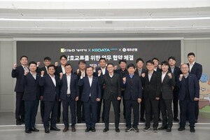 제주은행,  기보·한국평가데이터와 업무협약 체결