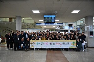 ‘복지’업고, ‘행복’업고, 함께 춤을 ‘추자(楸子)’