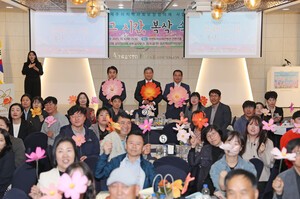 2025년 제주시지역사회보장협의체 사업공유회 개최