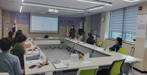 제주양성평등교육센터 시민단체 유관기관 “양성평등 교육네트워크 간담회"