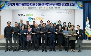 제주감귤 북한 보내기 15년만에 재개하나