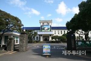 제주시, 우도 교통사고 피해자 지원 총력